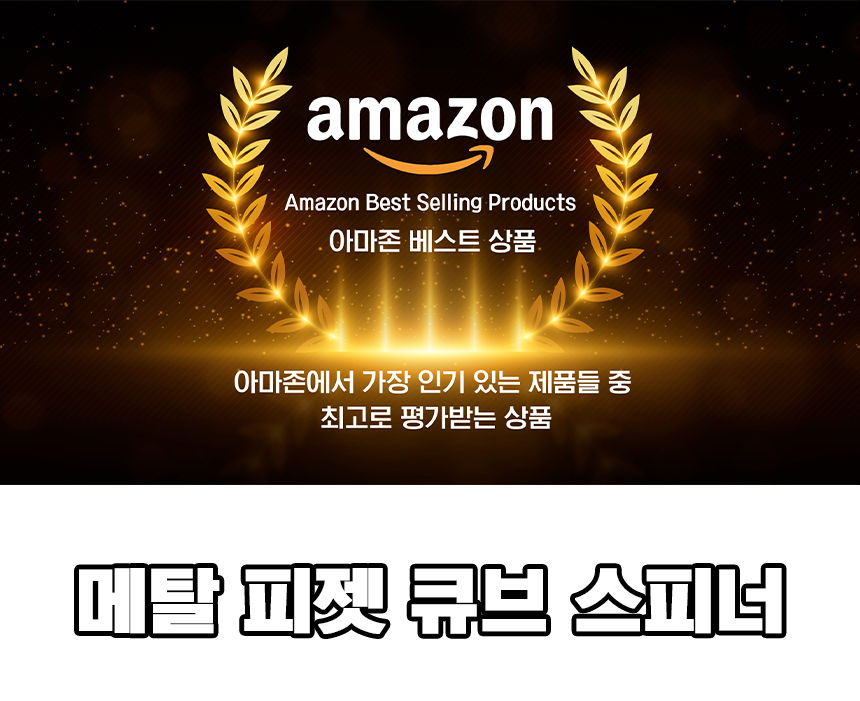 기어 체인 피젯 스피너 피젯토이, 골드, 1개 B1132 상세 이미지 1