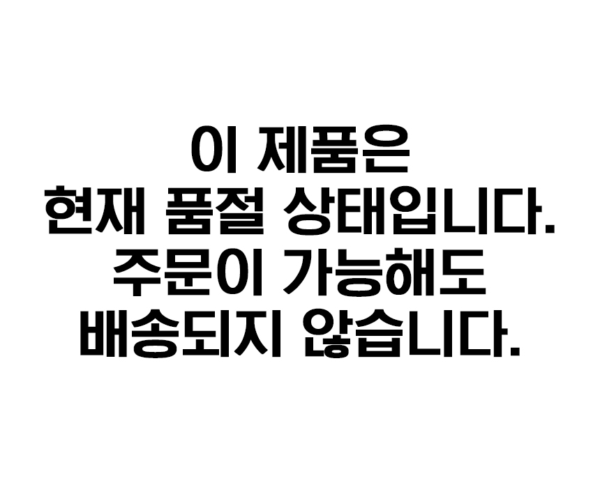E709 상세 이미지 1