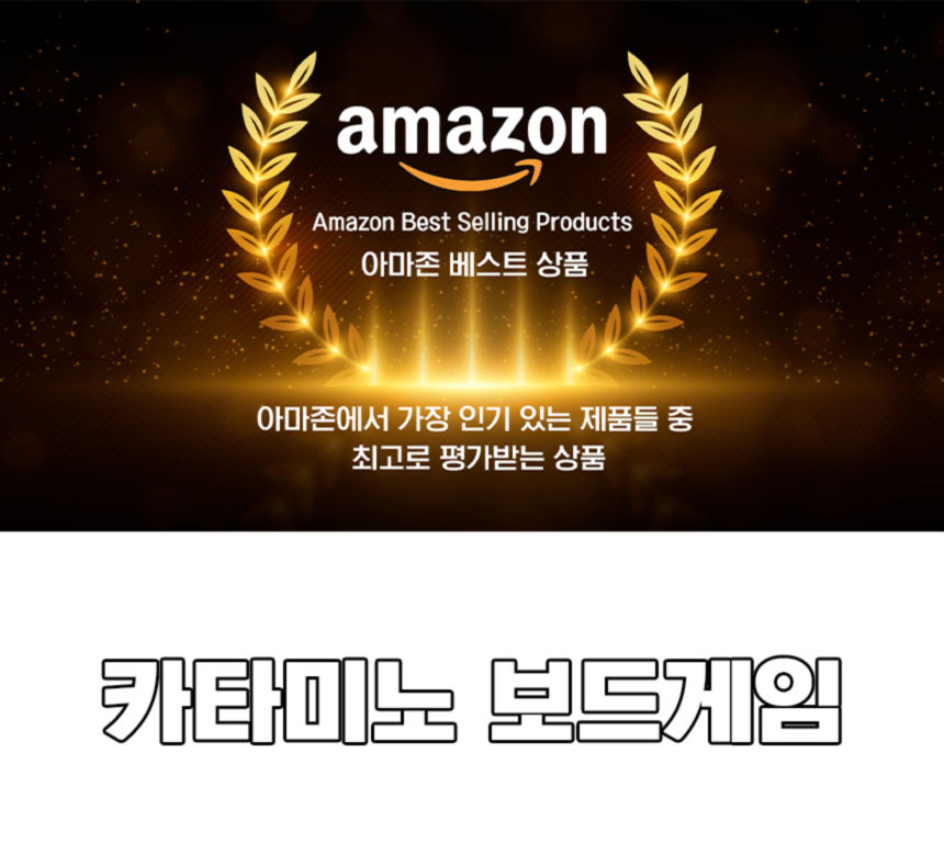 러시안 테트리스 퍼즐 W115 상세 이미지 1